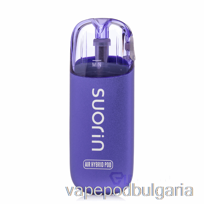 Vape Bulgaria Suorin Air Hybrid 14w Pod система много пери
